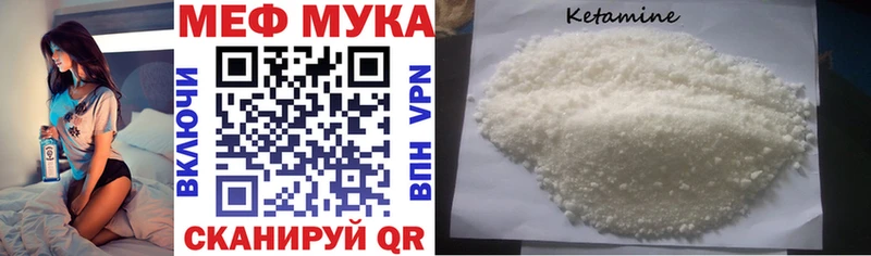 Магазины продажи наркотиков Шацк COCAIN  ГАШИШ 