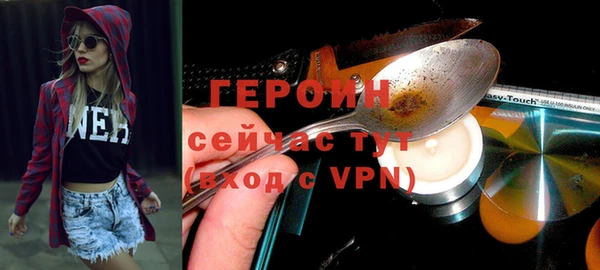 индика Белоозёрский