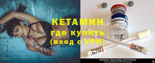 индика Белоозёрский