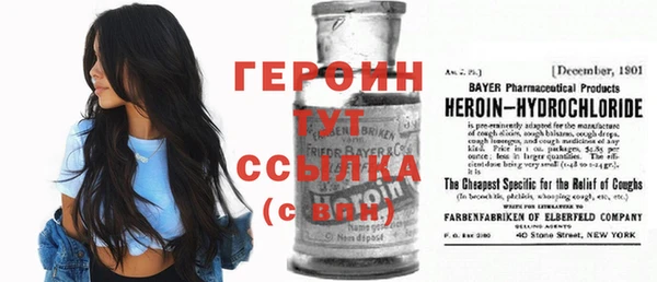 индика Белоозёрский