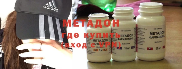 индика Белоозёрский