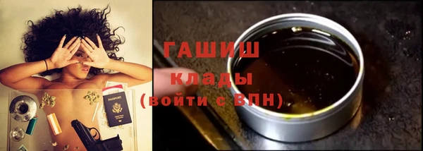 индика Белоозёрский