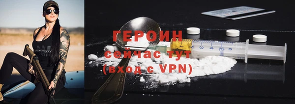 индика Белоозёрский