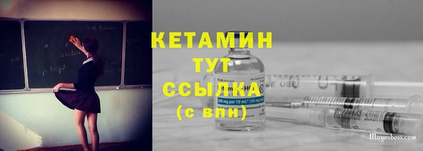 индика Белоозёрский