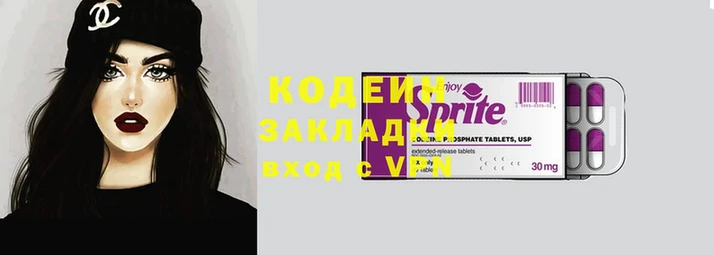 индика Белоозёрский