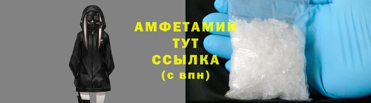 индика Белоозёрский