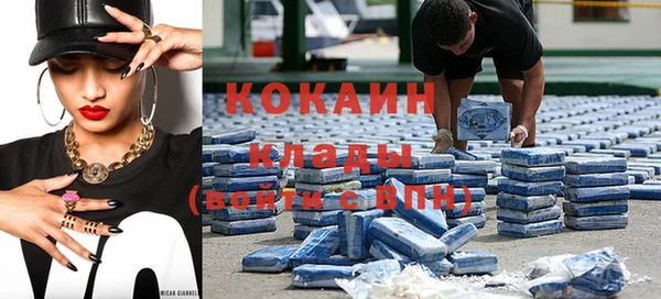ешки Бугульма