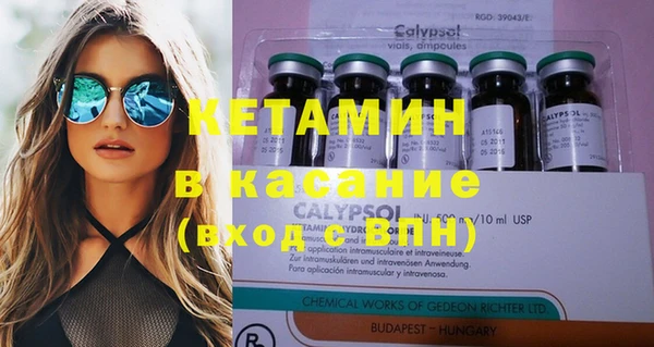 индика Белоозёрский