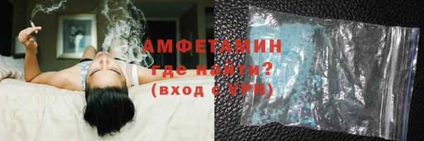 стаф Беломорск