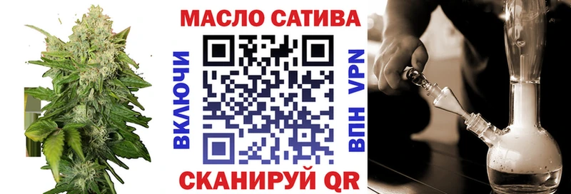 Дистиллят ТГК жижа Шацк